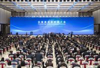 Guangdong holds 2026 Provincial High-quality Development Conference.